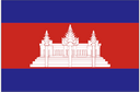Khmer